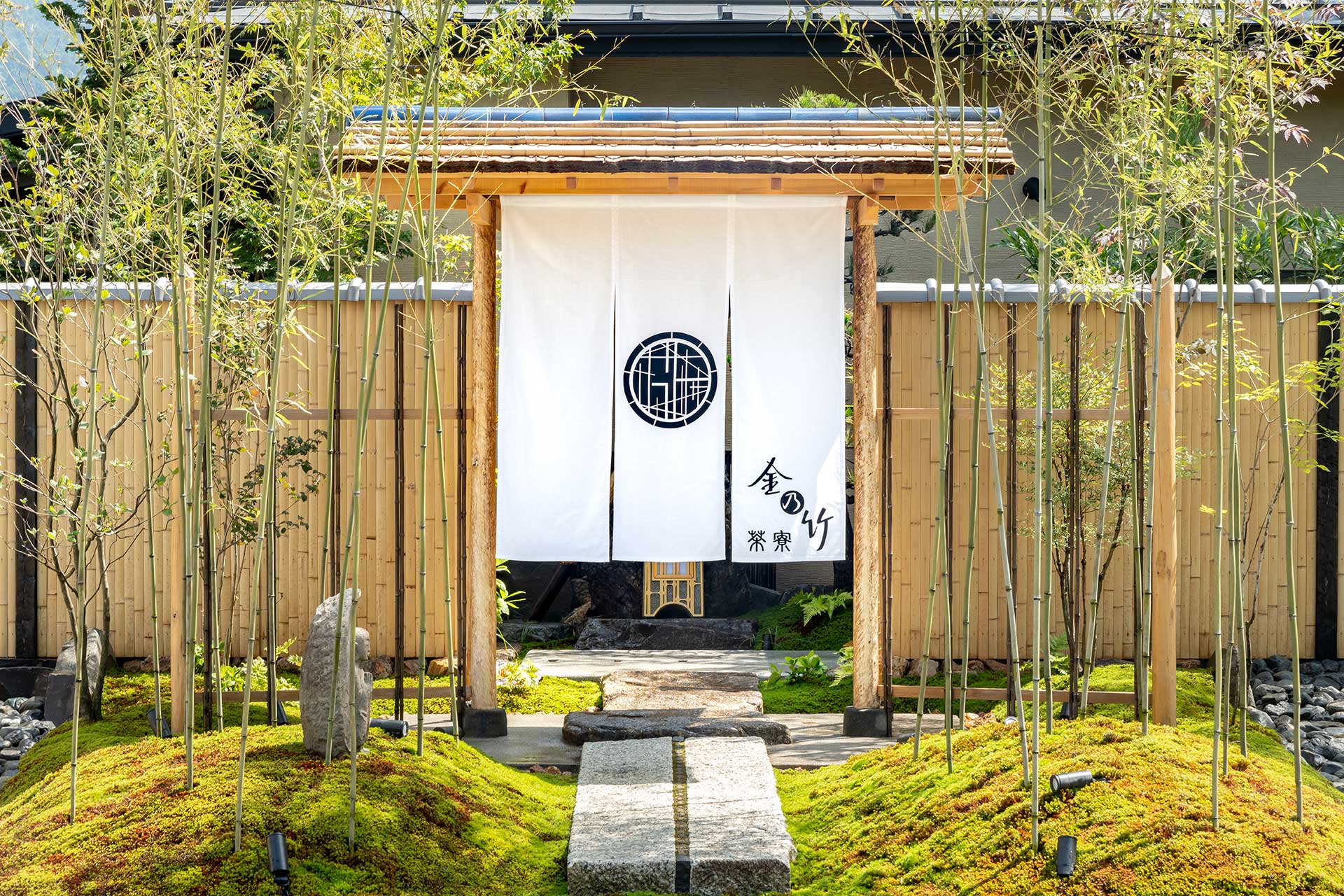 箱根町制70周年記念 特別優待プラン