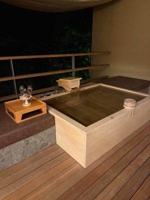 Onsen
