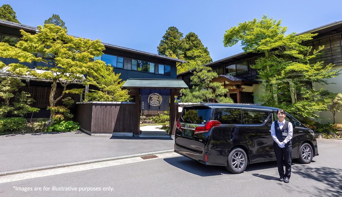 ご利用シーンに合わせてハイヤーを手配
