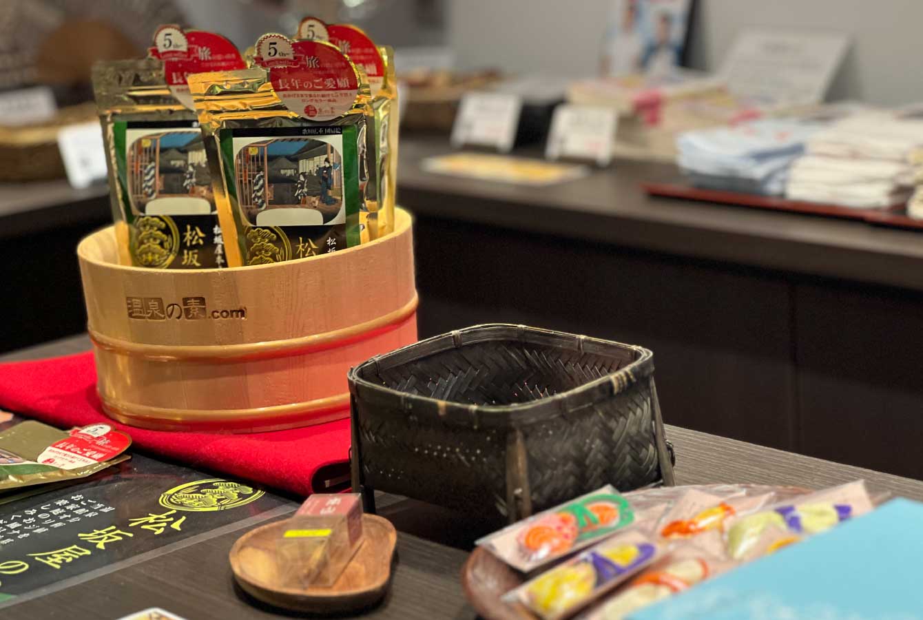 ラウンジスペース