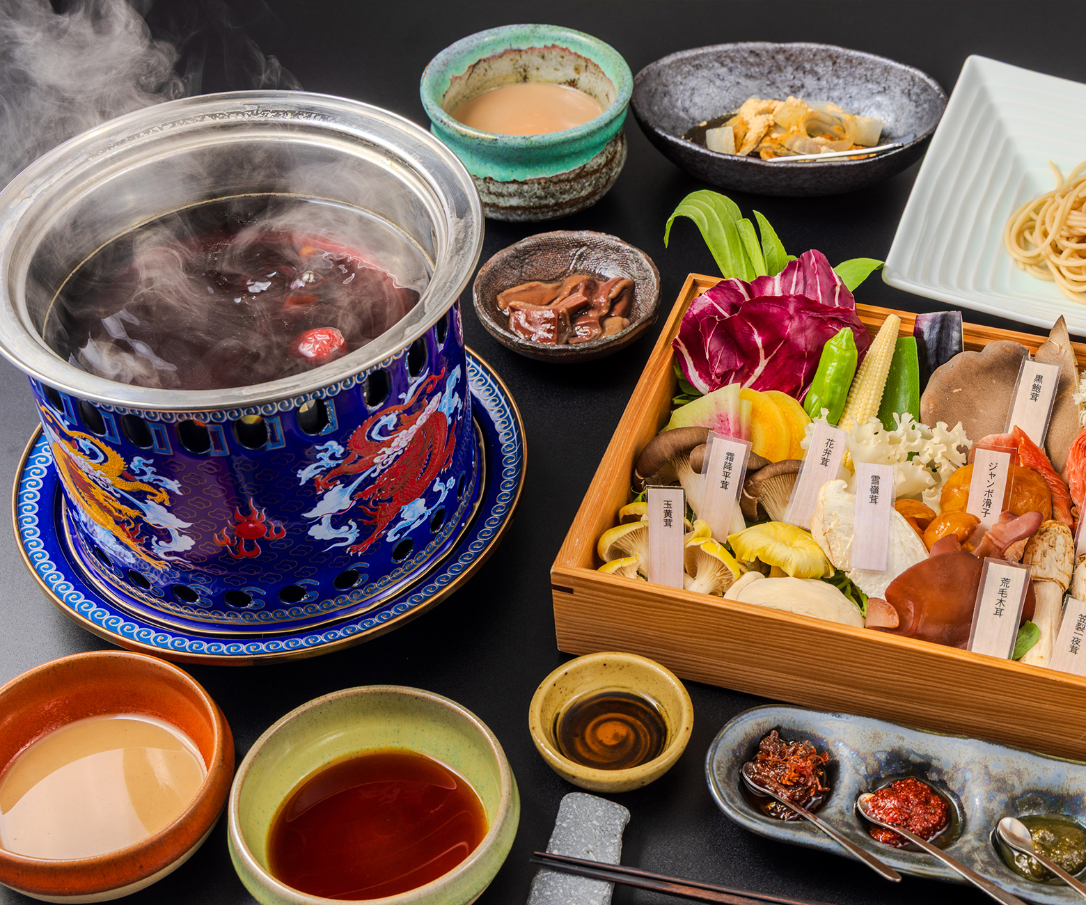 お知らせ headimage