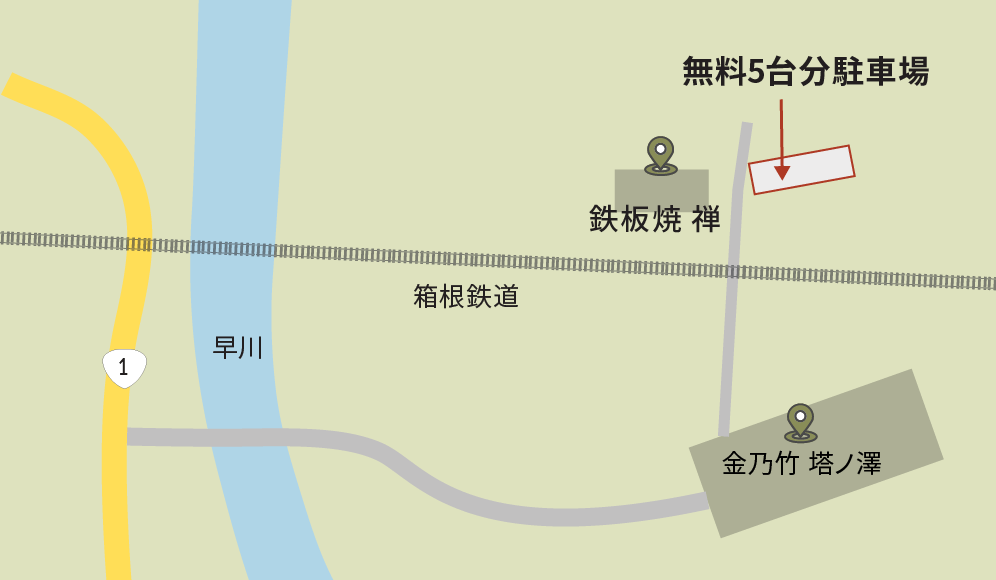 駐車場地図