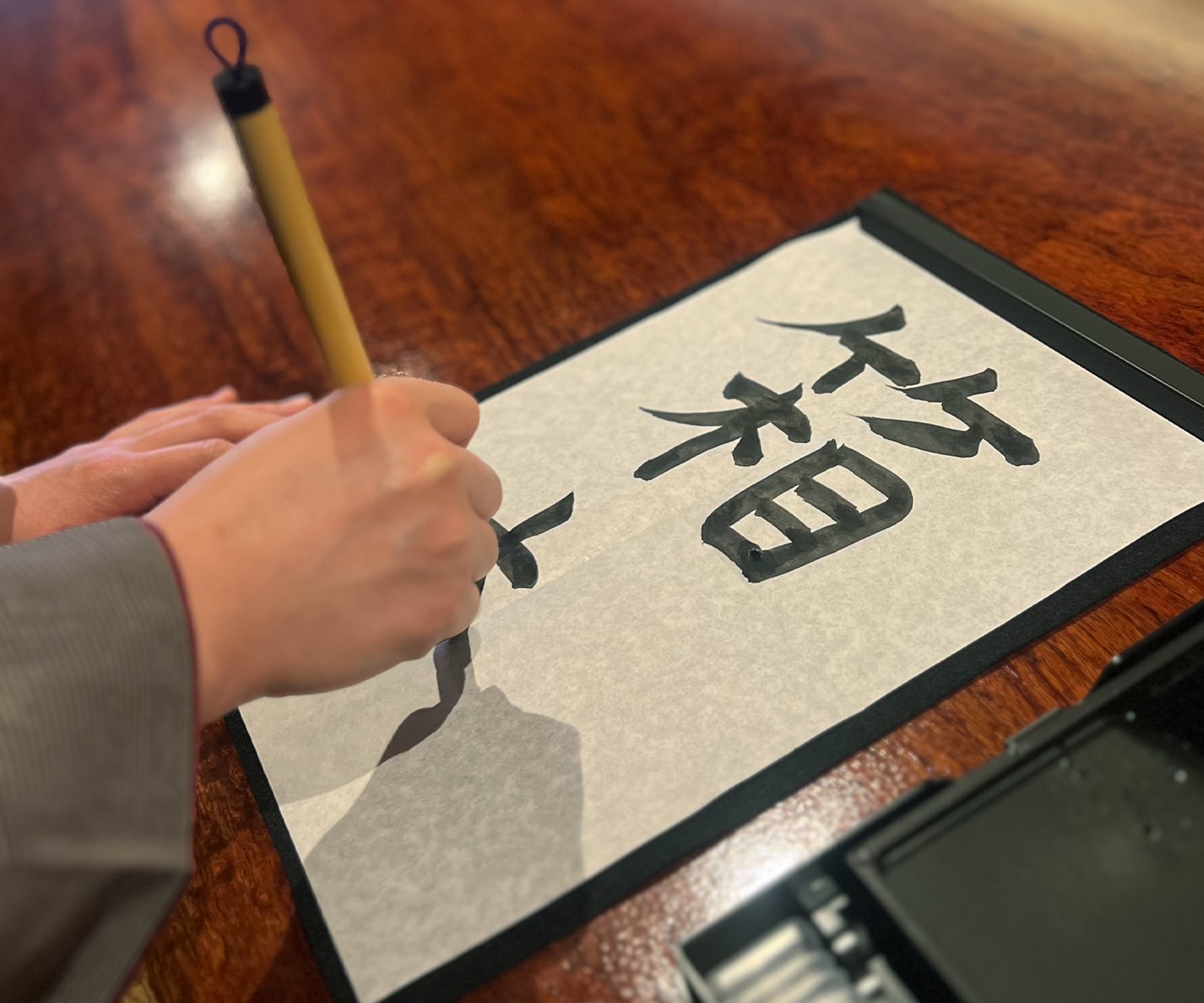 Immerse Yourself in the Art of Shodo: Traditional Calligraphy Class at Our Historic Ryokan