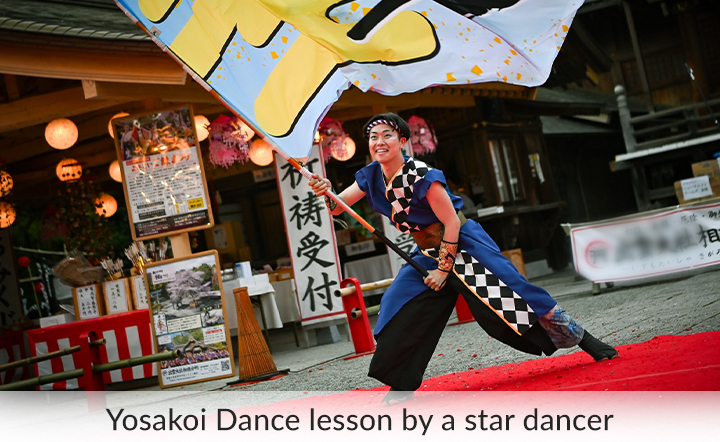 Ryocance yosakoi