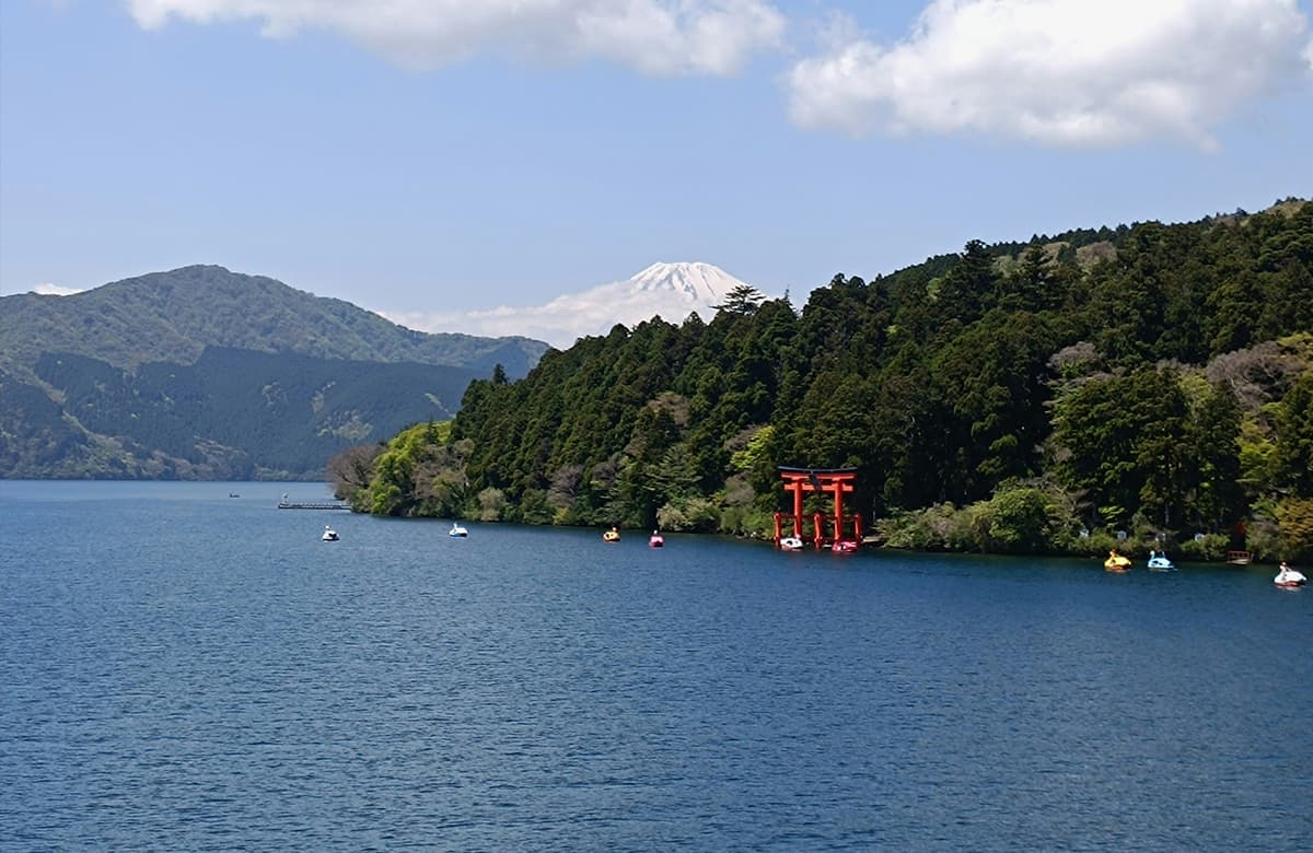 Hakone