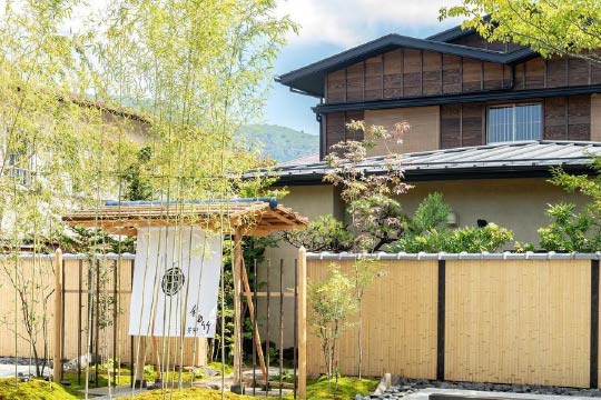 Our new Resort, The Hakone Kinnotake Saryo Opens