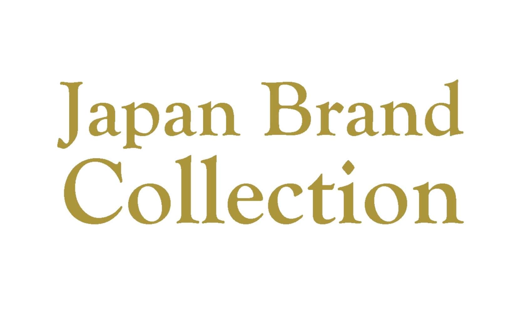 日本を代表する一流旅館に箱根の旅館グループ３施設が選出