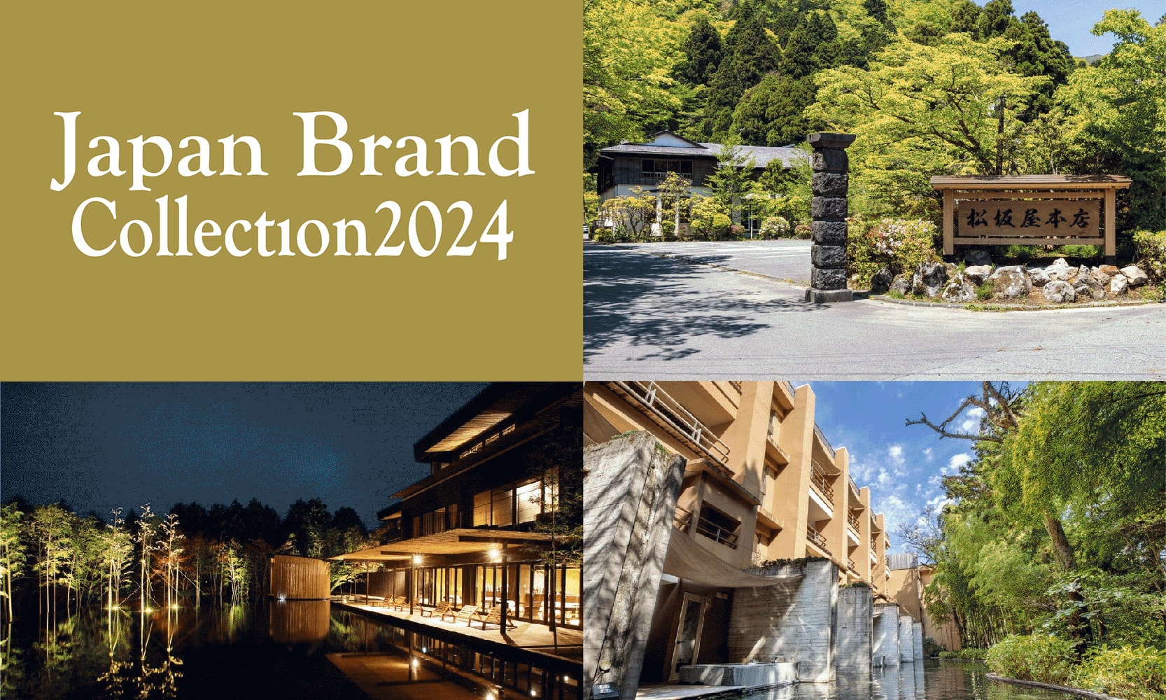 Three facilities from Kinnotake Resorts have been selected for Japan's Top 100 Ryokan and Hotel ranking.