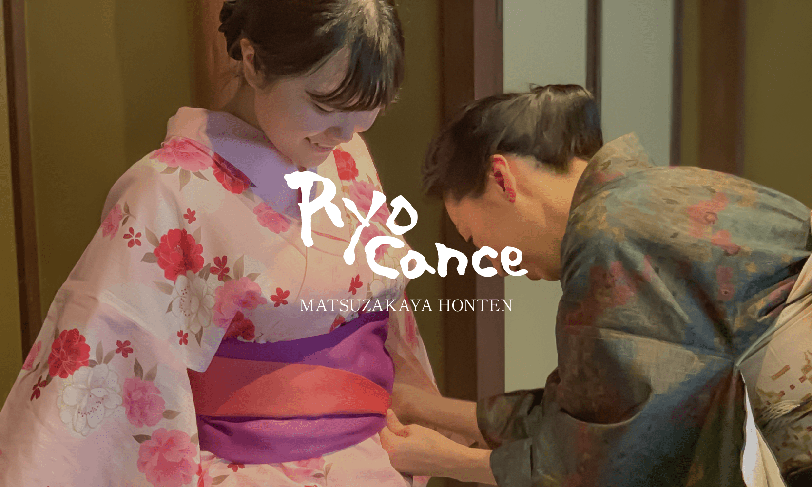 Unlocking the Ryokan Experience: Introducing Ryocance Stay Plans - Our Second Launch!