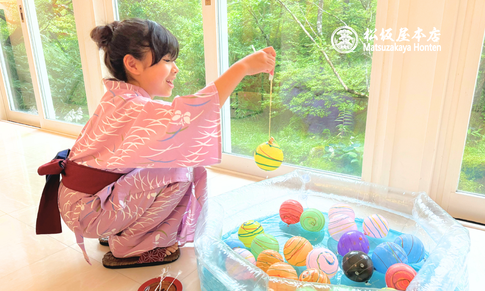 【Matsuzakaya Honten Summer Special】75% OFF for Kids, Free for Toddlers ~ Ramune and Fireworks Included ~