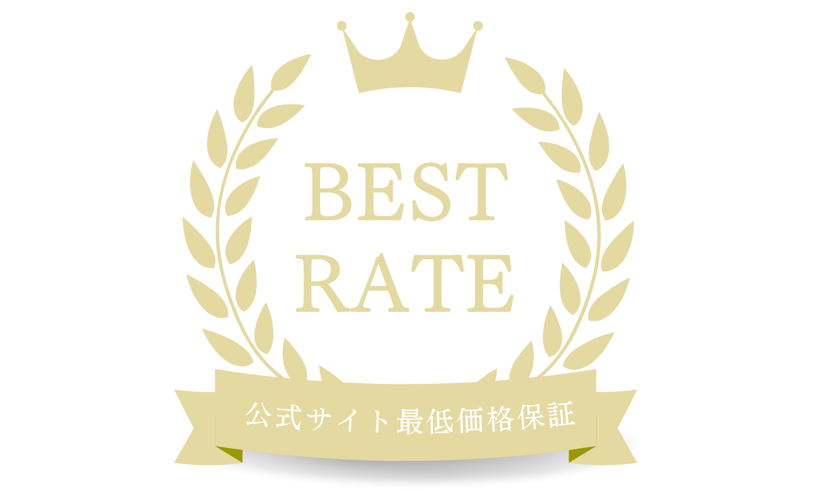 Best Rate Guarantee - Lowest Price Assurance for Bookings via Official Website