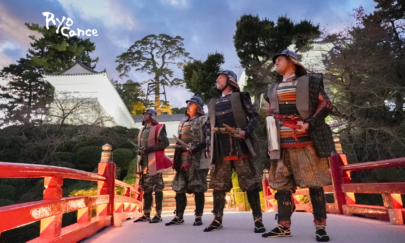 Announcement of the Launch of the New Ryocance Activity Plan: "Become a Lord at Odawara Castle"