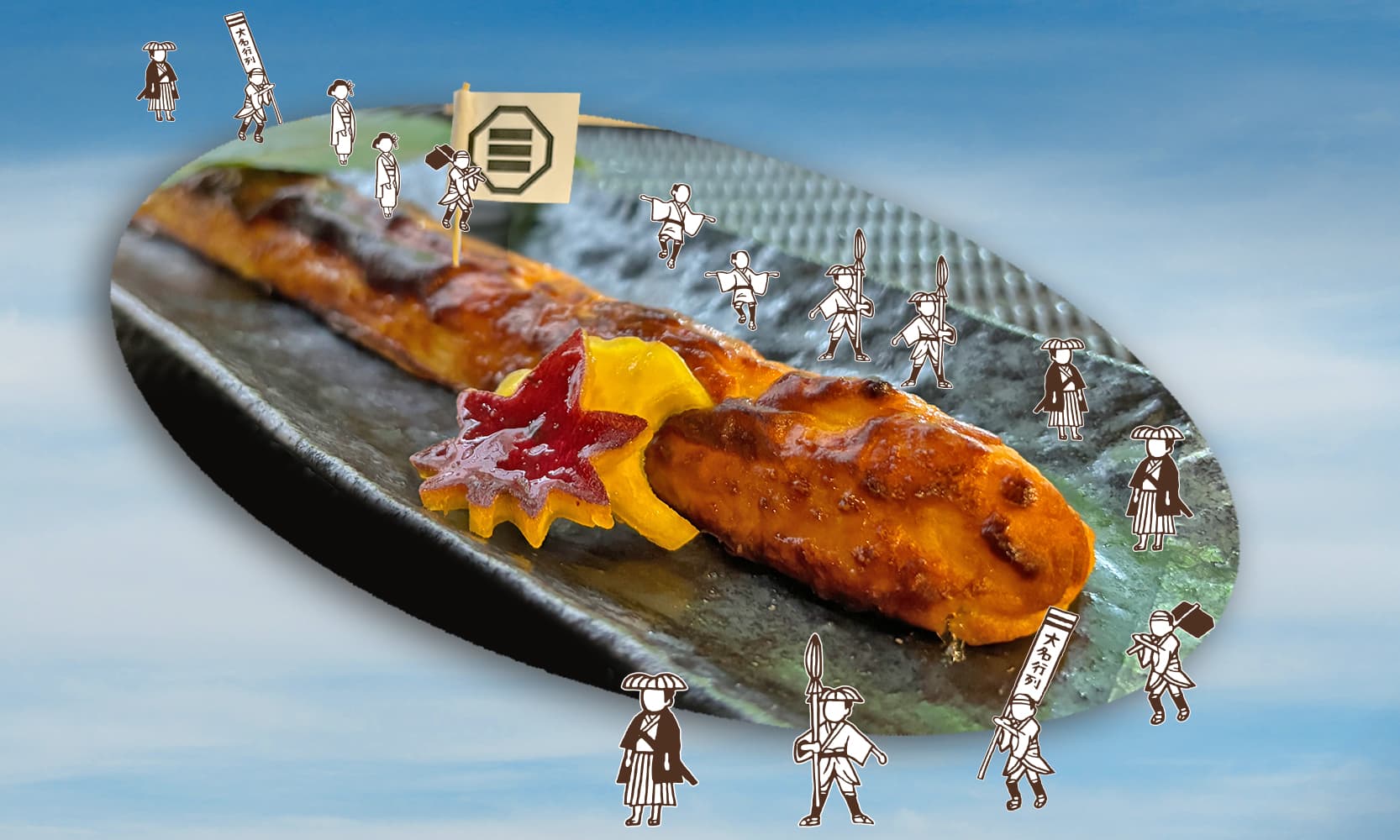 "Extra-Long 300mm Sweet Potato Dessert" Available for One Day Only on November 3rd at Kinnotake Saryo, Inspired by Hakone's Daimyo Procession