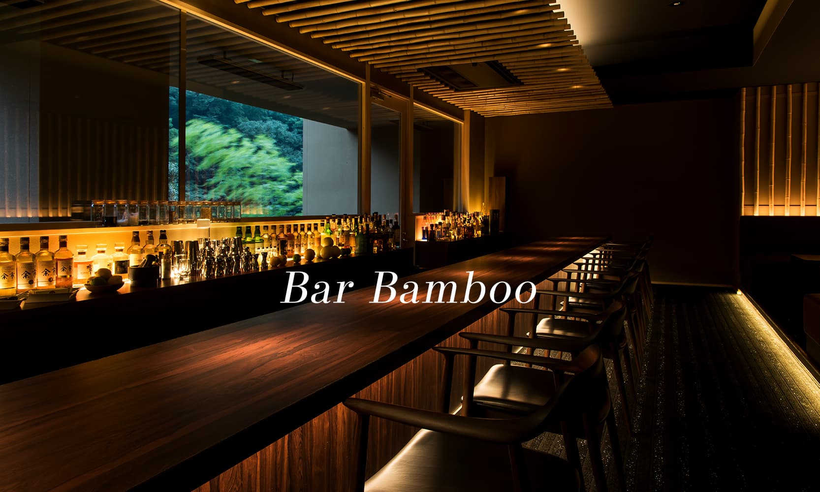 Bar bamboo休業のお知らせ