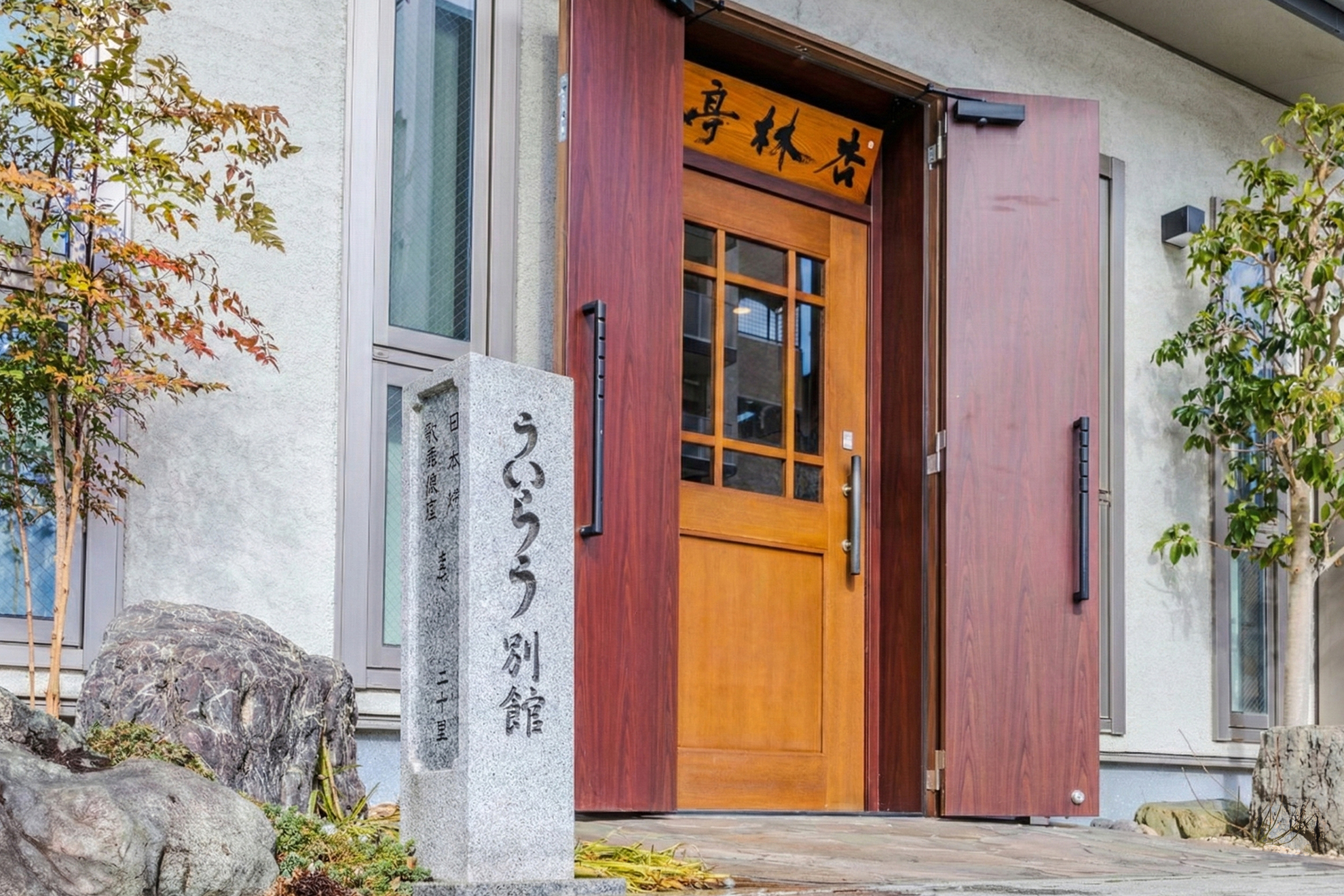 ニュースデフォルトイメージ※画像登録ない場合に表示